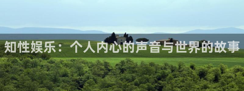 南宫大舞台