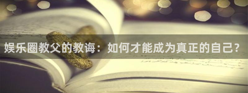 南宫大舞台官网入口